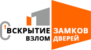 Один день работы медвежатников.