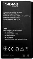 Акумулятор для Sigma mobile X-Style 31 Power (3100 mAh)