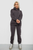 Спортивний костюм жіночий на флісі, колір темно-сірий, 247R2040