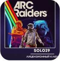 ARC RAIDERS + ВЫБОР ИЗДАНИЯ STEAM КЛЮЧ РФ+ВСЕ СТРАНЫ