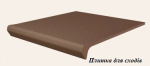 Монолітні клінкерні сходи з капіносом 300*330 - Paradyz Sundown Terra для вулиці, на ганок, для будинка