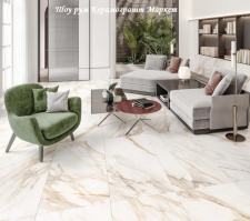 Тео Керамікс Калакатта Голд Сатін 600х600 / Allore Group Calacatta Gold Satin 600*600 - поповнення шоу рума «Керамо Маркет»