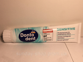 Зубная паста Dontodent Sensitive для чувствительных зубов 125мл.