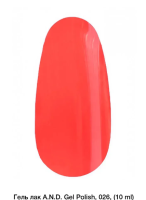 Гель-лак AND 10ml