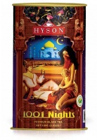 Чай Хайсон 1001 ночь черный зеленый 100 г тубус Hyson Tea 1001 Nights