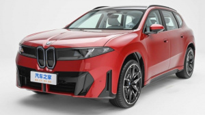 BMW iX3