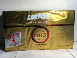 Кава мелена Lavazza Qualita Oro 250 грам