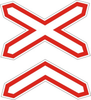 Дорожный знак 1.30 - Многопутная железная дорога. Предупреждающие знаки. ДСТУ 4100:2002-2014