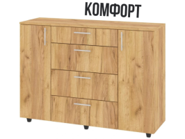 Комод КОМФОРТ