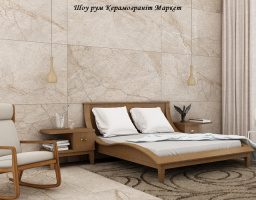 Плитка 60*120 під камінь - Albury Gold Carving 1200*600 mm - поповнення шоу рума «Керамо Маркет»