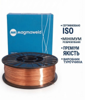 Дріт Magmaweld 1.2 мм 5 кг