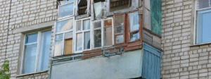 Демонтаж балкона