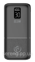 Повербанк Rebeltec P30 LCDPD 30000mAh 22,5W черный