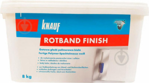 Шпаклівка Knauf Rotband Finish 8 кг