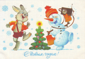 НОВОГОДНЯЯ МАГИЯ-2020 !!!