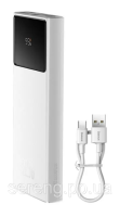 Повербанк Baseus PPXJ080002 Star-Lord 10000mAh 22.5W Белый