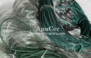 Рамовая сеть. Ячейка 70 мм; высота 1.8 м; длина 60м; 0.22 леска. Титан промышленный лов