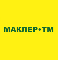 МАКЛЕР•ТМ