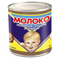 Сгущенка с мальчиком Первомайский МКК, 8.5% (ГОСТ) Ж/Б 370Г