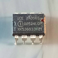 ICE2A0565