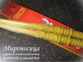 Свеча венчальная прямая восковая