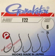 Крючки Gamakatsu F22 №6           ( 25шт.)