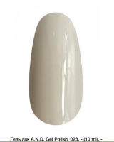 Гель-лак AND 10ml
