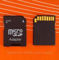 Micro SD adapter адаптер карти пам'яті SD