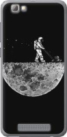 Чохол на телефон ZTE (Всі моделі) Силіконовий Глянсовий Місяць у темряві