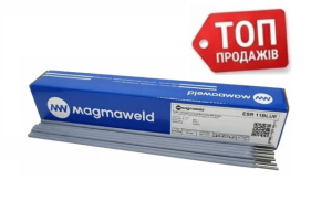 Зварювальні електроди MAGMAWELD ESR 11 BLUE Ø3,0 × 350 мм 2.5кг пачка