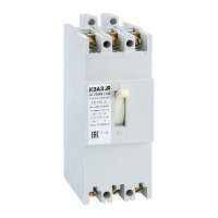 Автомат АЕ-2066