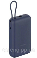 Повербанк XIAOMI 58248 20000mAh 33W светло-синий