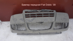 Бампер передний Fiat Doblo 09-
