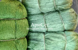 Сетевое полотно 50 ячея, 80 ячеек,150м (29х3) капроновое