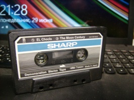 Наклейка №2 для аудио кассеты ,,демонстрационная кассета SHARP,,