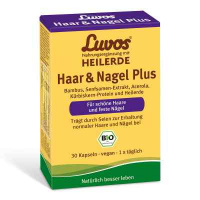 Лувос Luvos Heilerde Haar & Nagel Plus капсули