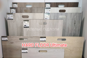 АКЦІЯ на вініловий SPC ламінат Hard Floor Ultimate