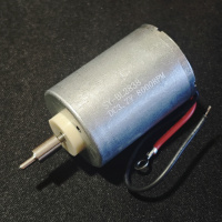 Двигун BLDC Brushless безщітковий до машинок Wahl Vapor 8000 об/хв.