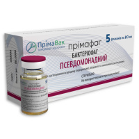 Псевдомонадний бактеріофаг