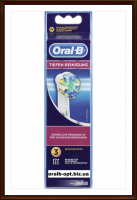 Braun Oral-b tiefen-reinigung 3 шт насадки на Зубные электро щетки