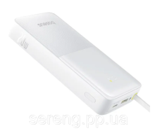 Повербанк Baseus Bipow 2 Digital Display 20000 mAh 20W белый