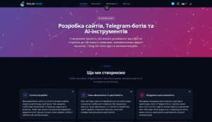 Розробка сайтів на Laravel, інтернет-магазинів та Telegram-ботів