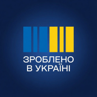 Програма «Зроблено в Україні» 2026: 37 млрд грн на металеві конструкції та ВДЕ — деталі фінансування