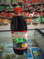 Універсальне добриво «Чарівна суміш»