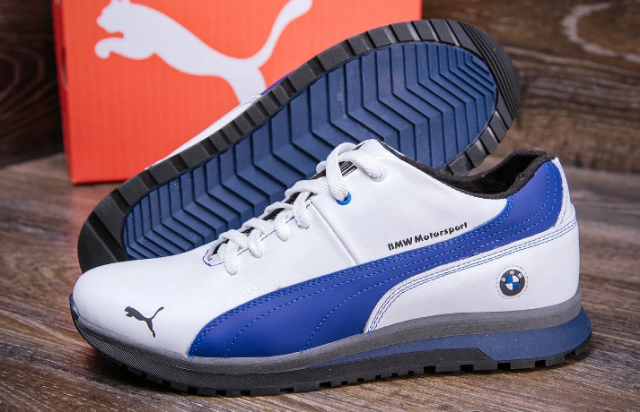 Puma sales bmw 43