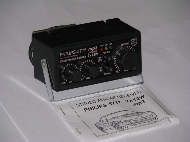 MA901 - USB-FM стерео радиоприемник с ИК-пультом