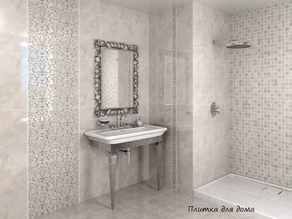 Keramicheskaya Plitka Dlya Vannoj Kerama Marazzi Virdzhiliano 30h60