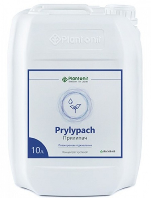 Прилипач Prylypach – Активно стимулює ріст і розвиток рослин.