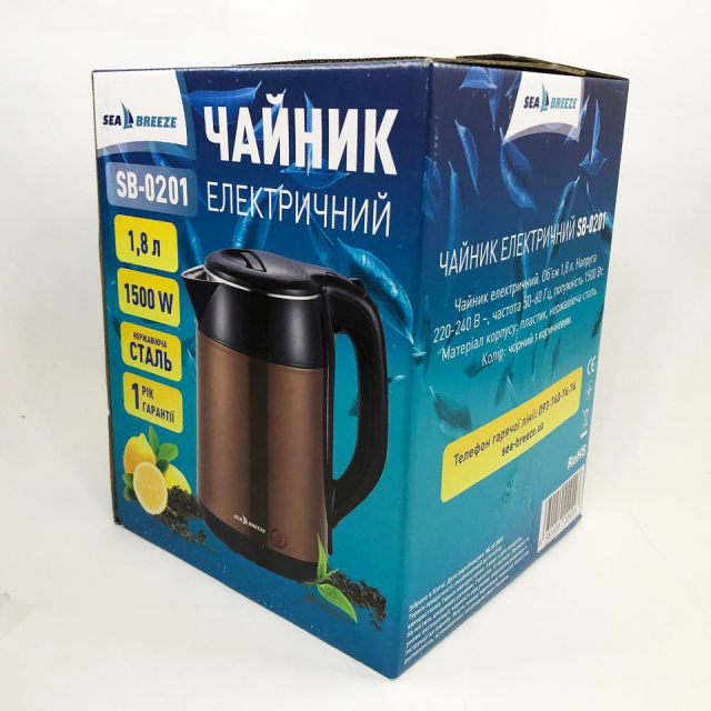 2l haley - klectrit' kettle. Stainless steel interior electric kettle 220 v ebay. Чайник браер с покрытием коол тач. Самый тихий чайник электрический. Самый тихий чайник электрический.
