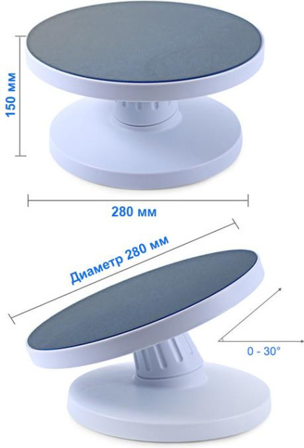Вращающиеся подставка для торта с наклоном
